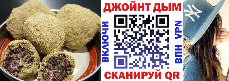 как найти закладки  Каргат  Cannafood конопля 
