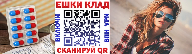 ЭКСТАЗИ диски Каргат