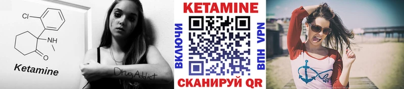 mega как зайти  Каргат  КЕТАМИН VHQ  где продают наркотики 