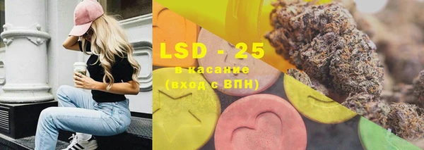mdpv Карпинск