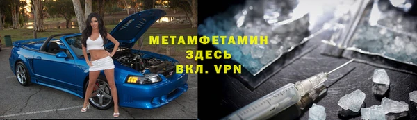 mdpv Карпинск