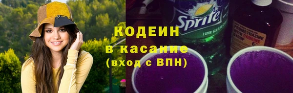 бутик Карталы