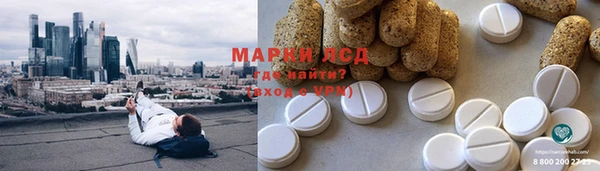 mdpv Карпинск