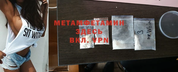бутик Карталы