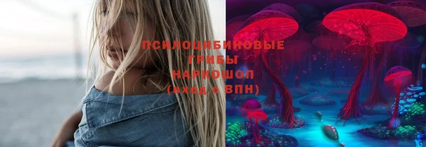 бутик Карталы
