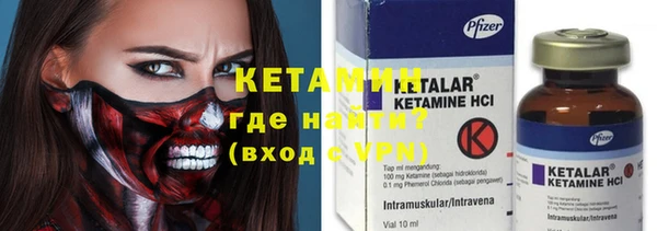 кристаллы Касимов