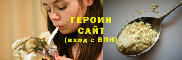 mdpv Карпинск
