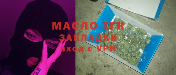 кокс Каменск-Шахтинский