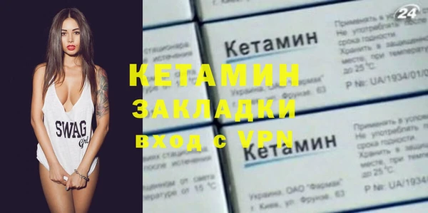 кристаллы Касимов