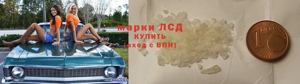 mdpv Карпинск