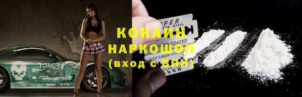 mdpv Карпинск