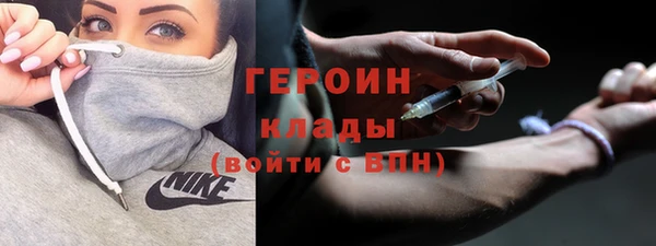 бутик Карталы