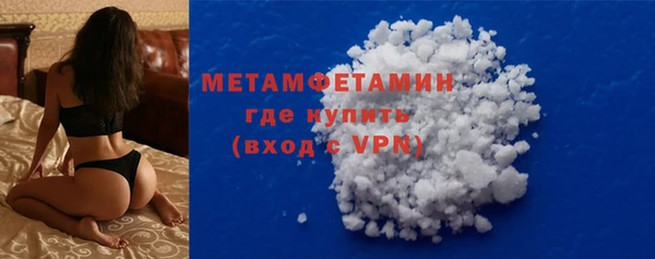 бутик Карталы
