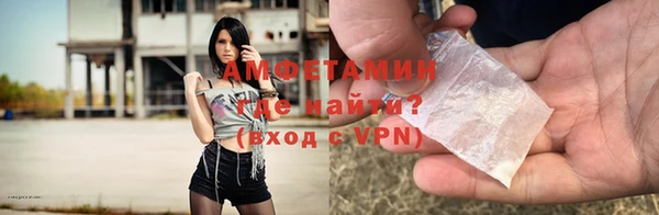 mdpv Карпинск