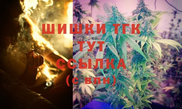 кристаллы Касимов