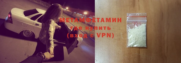 бутик Карталы