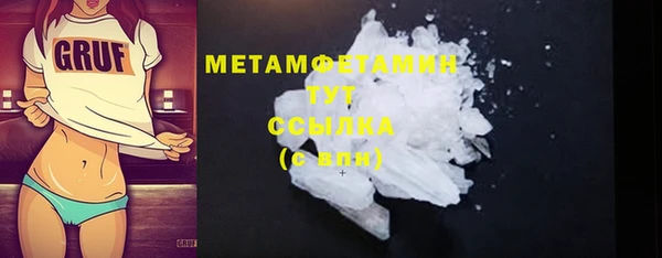 бутик Карталы