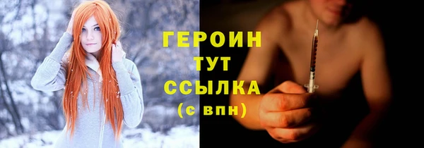 кристаллы Касимов