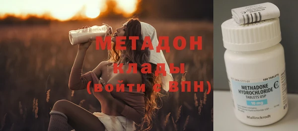 кристаллы Касимов