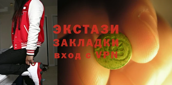 кокс Киров