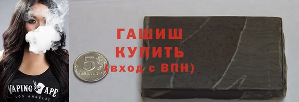 бутик Карталы