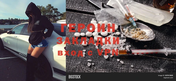 дмт Каменка