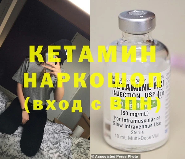 МДПВ Кинешма