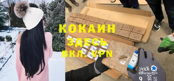 бутик Карталы