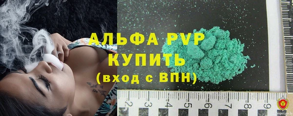 кокс Каменск-Шахтинский
