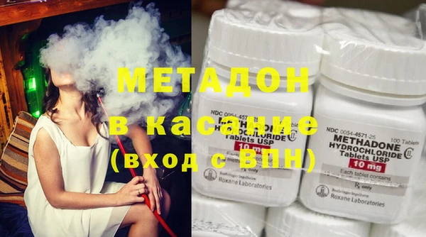 кокс Каменск-Шахтинский