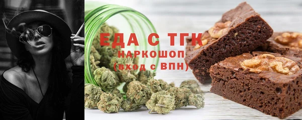 мет Киренск