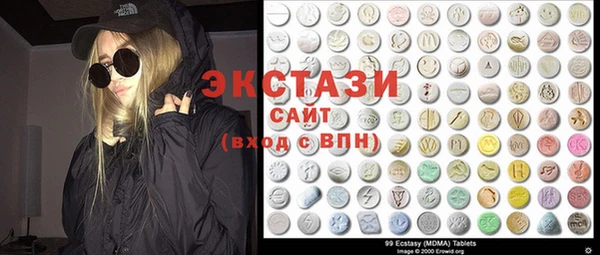 mdpv Карпинск