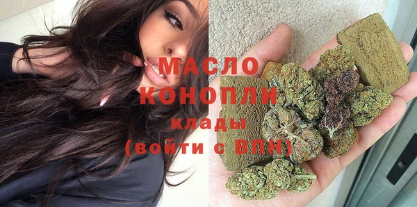 бутик Карталы