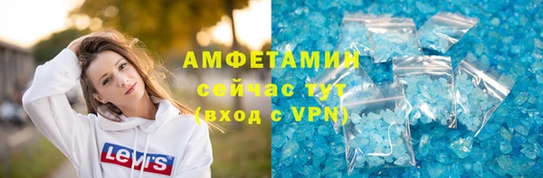бутик Карталы