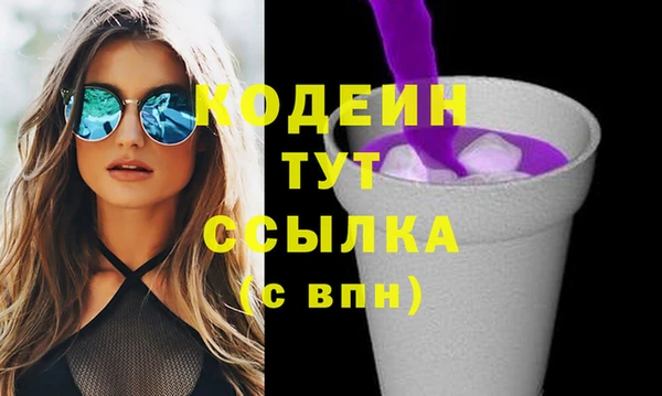 кристаллы Касимов