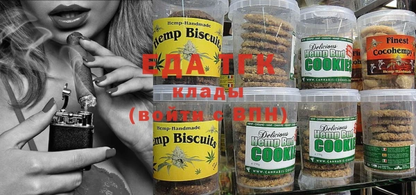кристаллы Касимов