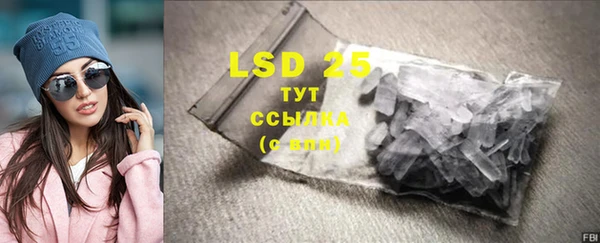 mdpv Карпинск