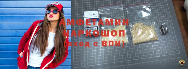 mdpv Карпинск