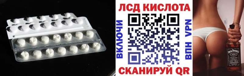 гидра как войти  Каргат  LSD-25 экстази кислота 