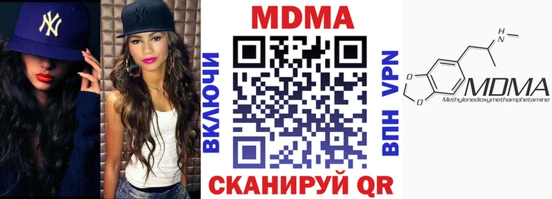 blacksprut как войти  Каргат  MDMA VHQ 