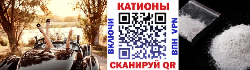 Мефедрон VHQ KRAKEN ССЫЛКА Каргат сколько стоит