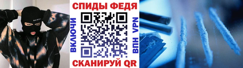 OMG онион  даркнет сайт  Каргат  Первитин Methamphetamine 
