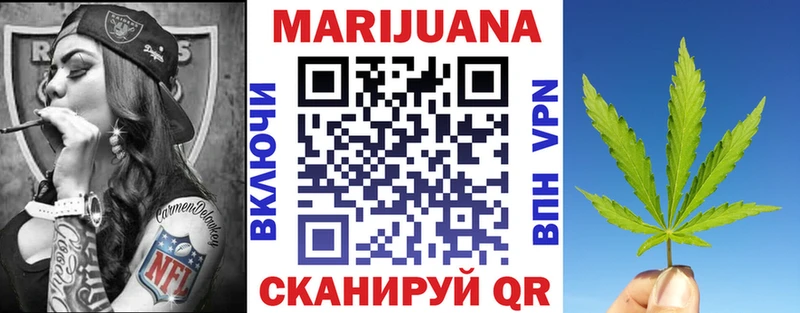 Бошки марихуана MAZAR  kraken вход  Каргат 